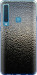 Чохол на Samsung Galaxy A9 (2018) Мокре скло 245u-1503 (Сірий)