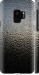 Чохол на Samsung Galaxy S9 Мокре скло 245m-1355 (Сірий)