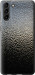 Чохол на Samsung Galaxy S21 Plus Мокре скло 245t-2115 (Сірий)