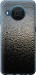 Чехол на Nokia X20 Мокрое стекло 245u-2532 (Серый)