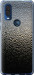 Чехол на Motorola One Vision Мокрое стекло 245u-1782 (Серый)