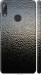 Чохол на Lenovo K5 Pro Мокре скло 245m-1608 (Сірий)