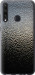Чехол на Huawei Y6p Мокрое стекло 245u-1952 (Серый)