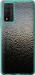 Чехол на Huawei Honor 10X Lite Мокрое стекло 245u-2198 (Серый)