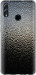 Чехол на Huawei Honor 10 Lite Мокрое стекло 245u-1618 (Серый)