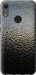 Чехол на Huawei Honor 8A Мокрое стекло 245t-1635 (Серый)