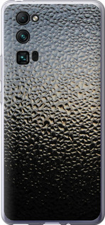 Чохол на Huawei Honor 30 Pro Мокре скло 245u-1920 (Сірий)