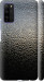 Чехол на Huawei Honor 30 Lite Мокрое стекло 245m-2074 (Серый)