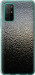 Чохол на Huawei Honor 30S Мокре скло 245u-1897 (Сірий)