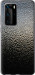 Чехол на Huawei P40 Pro Мокрое стекло 245u-1839 (Серый)