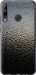 Чехол на Huawei P40 Lite E Мокрое стекло 245t-1875 (Серый)