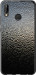 Чохол на Huawei P20 Lite Мокре скло 245t-1410 (Сірий)