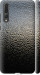 Чохол на Huawei P20 Pro Мокре скло 245m-1470 (Сірий)