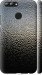 Чохол на Huawei Nova 2 Мокре скло 245m-1021 (Сірий)