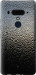 Чехол на HTC U12 Plus Мокрое стекло 245u-1712 (Серый)