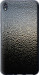 Π§Π΅Ρ
ΠΎΠ» Π½Π° Asus ZENFONE Live ZB501KL ΠΠΎΠΊΡΠΎΠ΅ ΡΡΠ΅ΠΊΠ»ΠΎ 245u-1128 (Π‘Π΅ΡΡΠΉ)