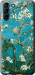 Чохол на Samsung Galaxy S21 Plus Винсент Ван Гог. Сакура 841t-2115 (Голубий)