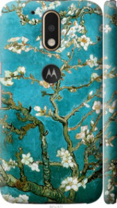 Чохол для Motorola Moto G4