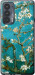 Чехол на Motorola Edge 20 Винсент Ван Гог. Сакура 841u-2497 (Голубой)
