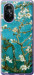 Чохол на Huawei Nova 8 Винсент Ван Гог. Сакура 841u-2245 (Голубий)