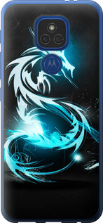 Чехол на Motorola E7 Plus Бело-голубой огненный дракон 113u-2107 (Голубой)