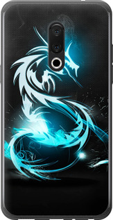 Чехол на Meizu 15 Бело-голубой огненный дракон 113u-1472 (Голубой)