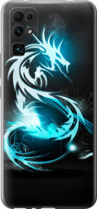 Чехол на Huawei Honor 30 Бело-голубой огненный дракон 113u-1921 (Голубой)