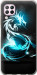 Чохол на Huawei P40 Lite Білосонячний вогняний дракон 113t-1887 (Голубий)