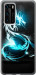 Чехол на Huawei P40 Бело-голубой огненный дракон 113u-1840 (Голубой)