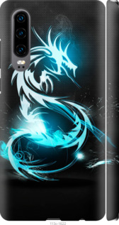 Чехол на Huawei P30 Бело-голубой огненный дракон 113m-1622 (Голубой)