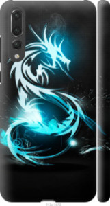 Чохол на Huawei P20 Pro Білосині вогняний дракон 113m-1470 (Синій)