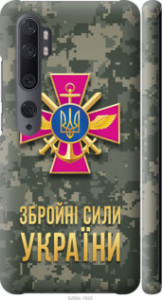 Чехол для Xiaomi Mi Note 10