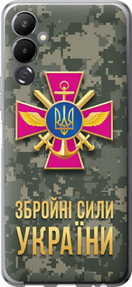 Чехол на Tecno Pova 4 LG7n ЗСУ 5269u-2967 (Зеленый)