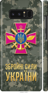 Чохол на Samsung Galaxy Note 8 ЗСУ 5269m-1020 (Зелений)