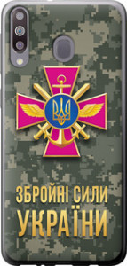 Чехол на Samsung Galaxy M30 ЗСУ 5269u-1682 (Зеленый)