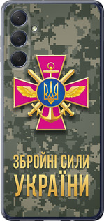 Чехол на Samsung Galaxy M54 ЗСУ 5269u-3039 (Зеленый)