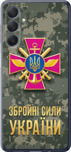 Чехол на Samsung Galaxy M54 ЗСУ 5269u-3039 (Зеленый)