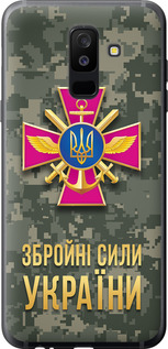 Чехол на Samsung Galaxy A6 Plus 2018 ЗСУ 5269t-1495 (Зеленый)