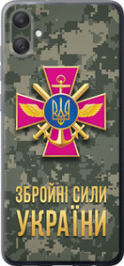 Чохол на Samsung Galaxy A05 ЗСУ 5269u-3355 (Зелений)