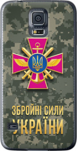 Чехол на Samsung Galaxy S5 Duos SM G900FD ЗСУ 5269t-62 (Зеленый)