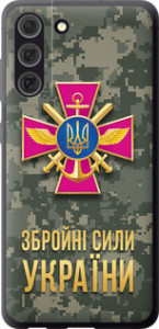 Чехол на Samsung Galaxy S21 FE ЗСУ 5269u-2302 (Зеленый)