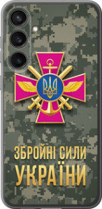 Чохол на Samsung Galaxy S23 FE ЗСУ 5269u-3136 (Зелений)