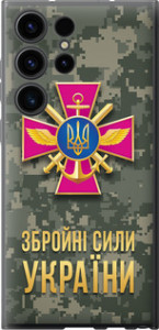 Чехол на Samsung Galaxy S23 Ultra ЗСУ 5269u-2906 (Зеленый)