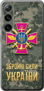 Чехол на Samsung Galaxy S24 ЗСУ 5269u-3390 (Зеленый)