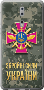 Чехол на Nokia 8 ЗСУ 5269u-1115 (Зеленый)