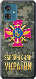 Чехол на Motorola Moto G54 ЗСУ 5269u-3339 (Зеленый)