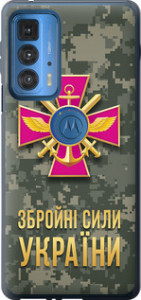 Чохол на Motorola Edge 20 Pro ЗСУ 5269u-2662 (Зеленій)