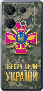 Чехол на Infinix GT 10 pro ЗСУ 5269u-3172 (Зеленій)