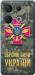 Чехол на Infinix GT 10 pro ЗСУ 5269u-3172 (Зеленій)