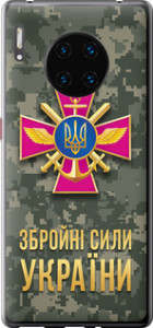 Чехол на Huawei Mate 30 Pro ЗСУ 5269u-1796 (Зелений)